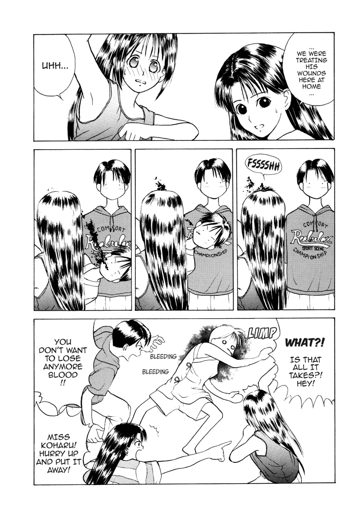 How to Create a God. Chapter 10 page 6 - 