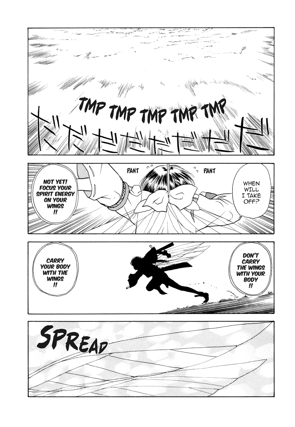How to Create a God. Chapter 11 page 22 - 