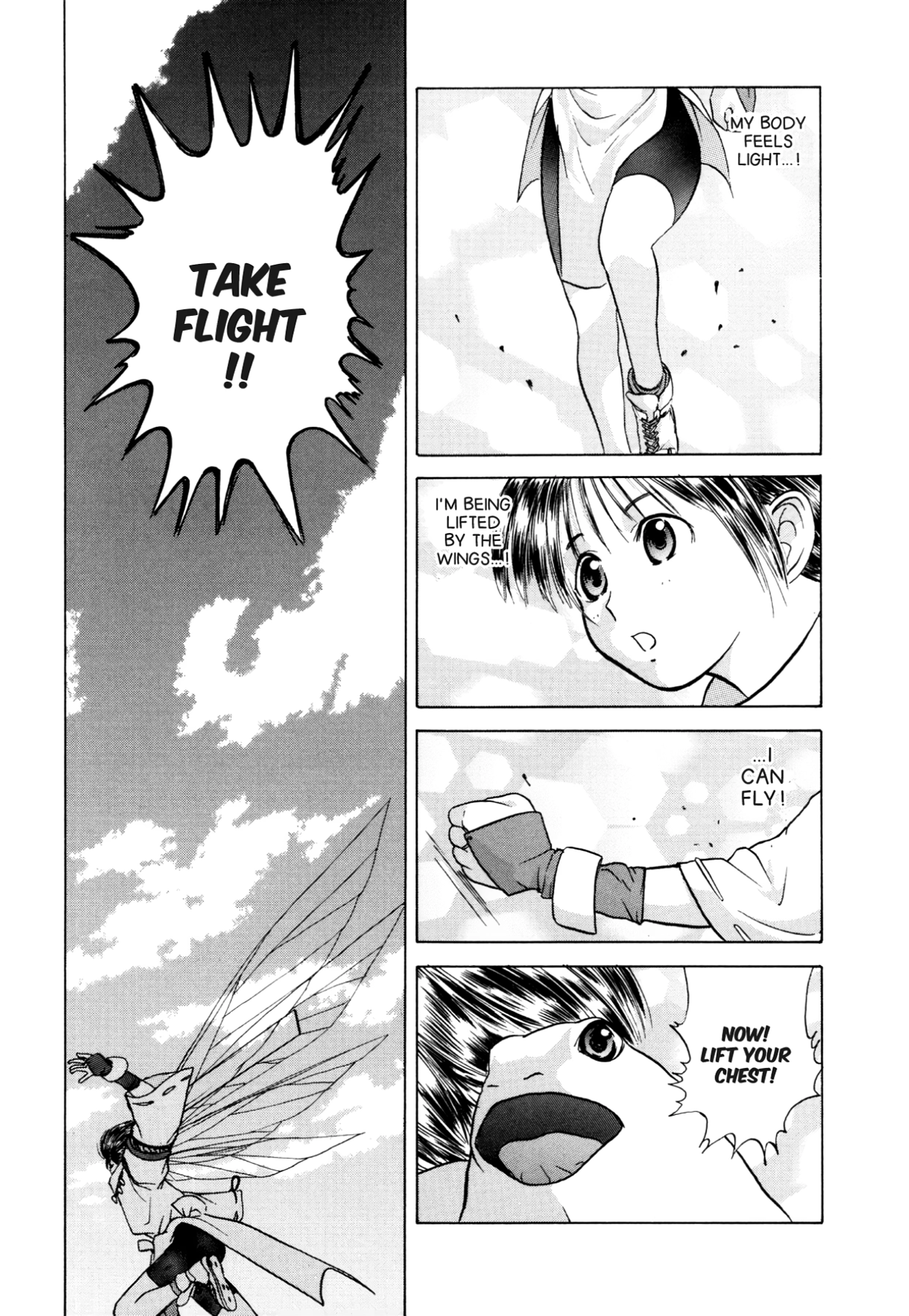 How to Create a God. Chapter 11 page 23 - 