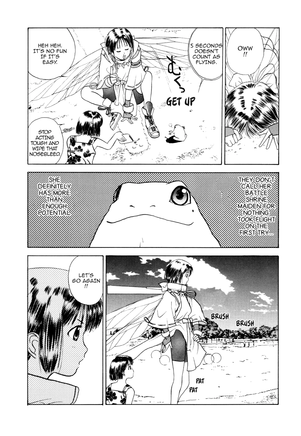 How to Create a God. Chapter 11 page 25 - 