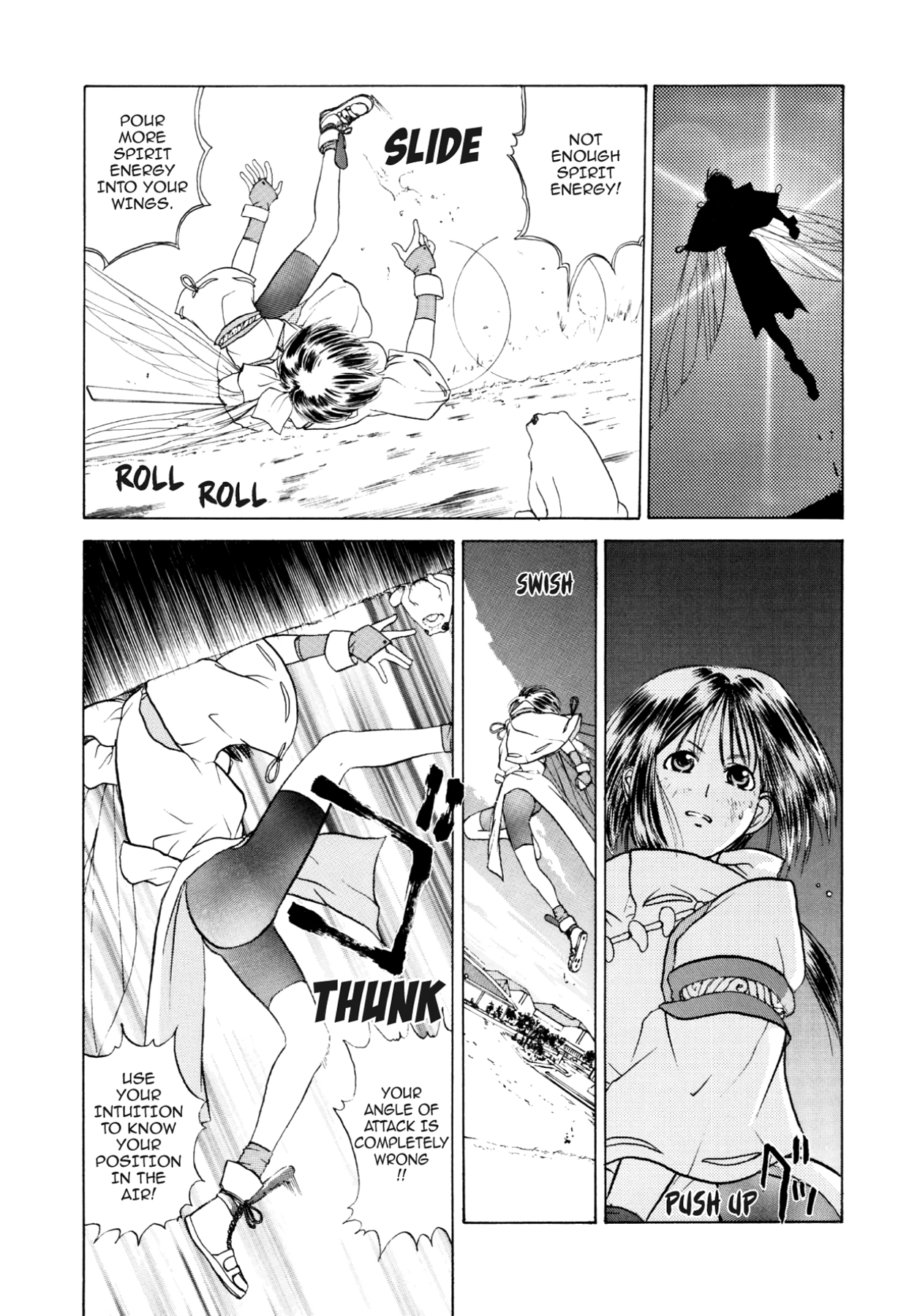 How to Create a God. Chapter 11 page 27 - 
