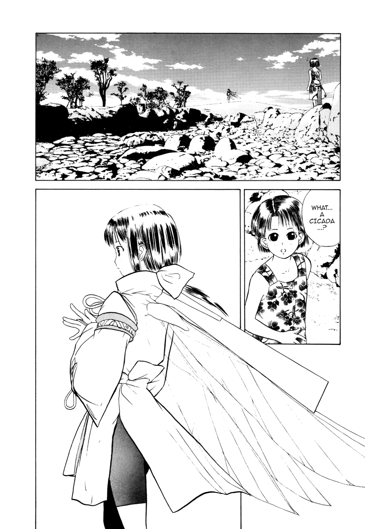 How to Create a God. Chapter 11 page 6 - 