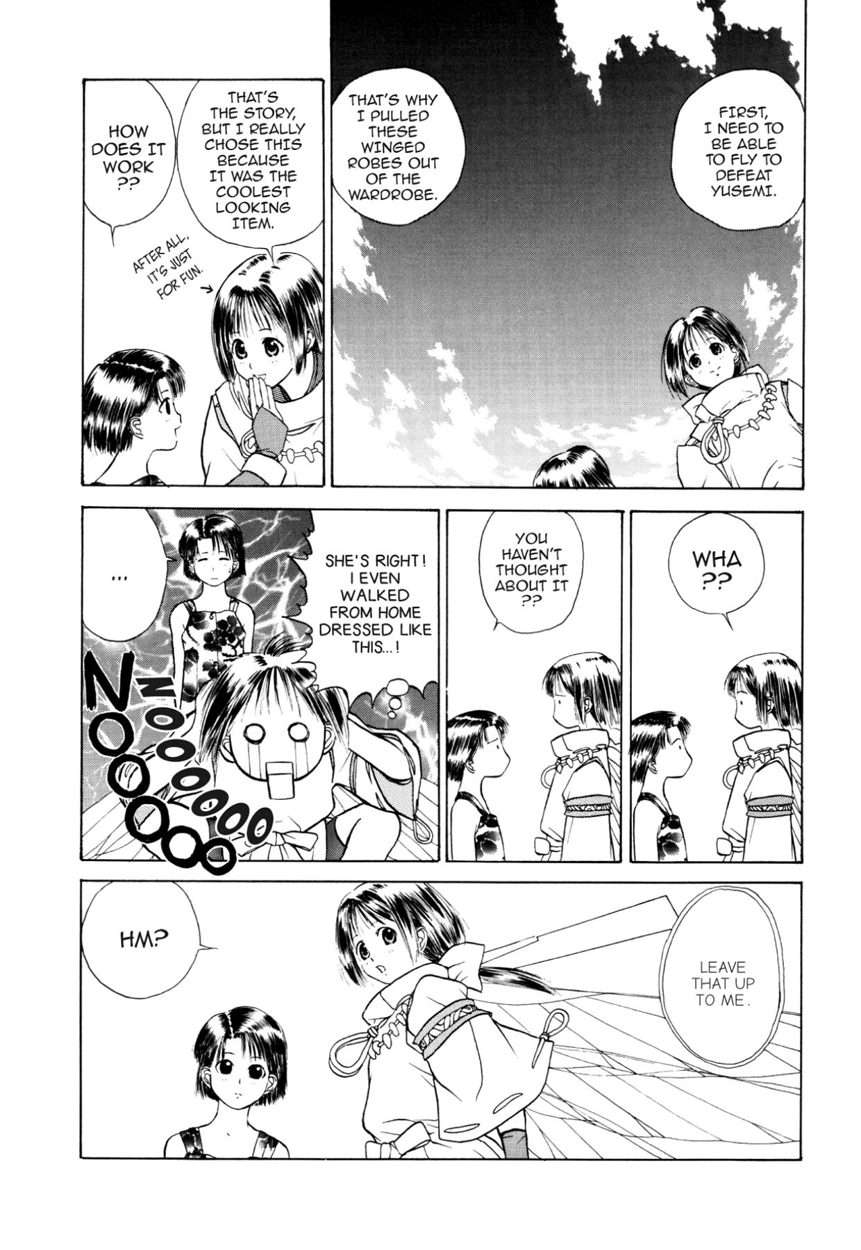 How to Create a God. Chapter 11 page 8 - 