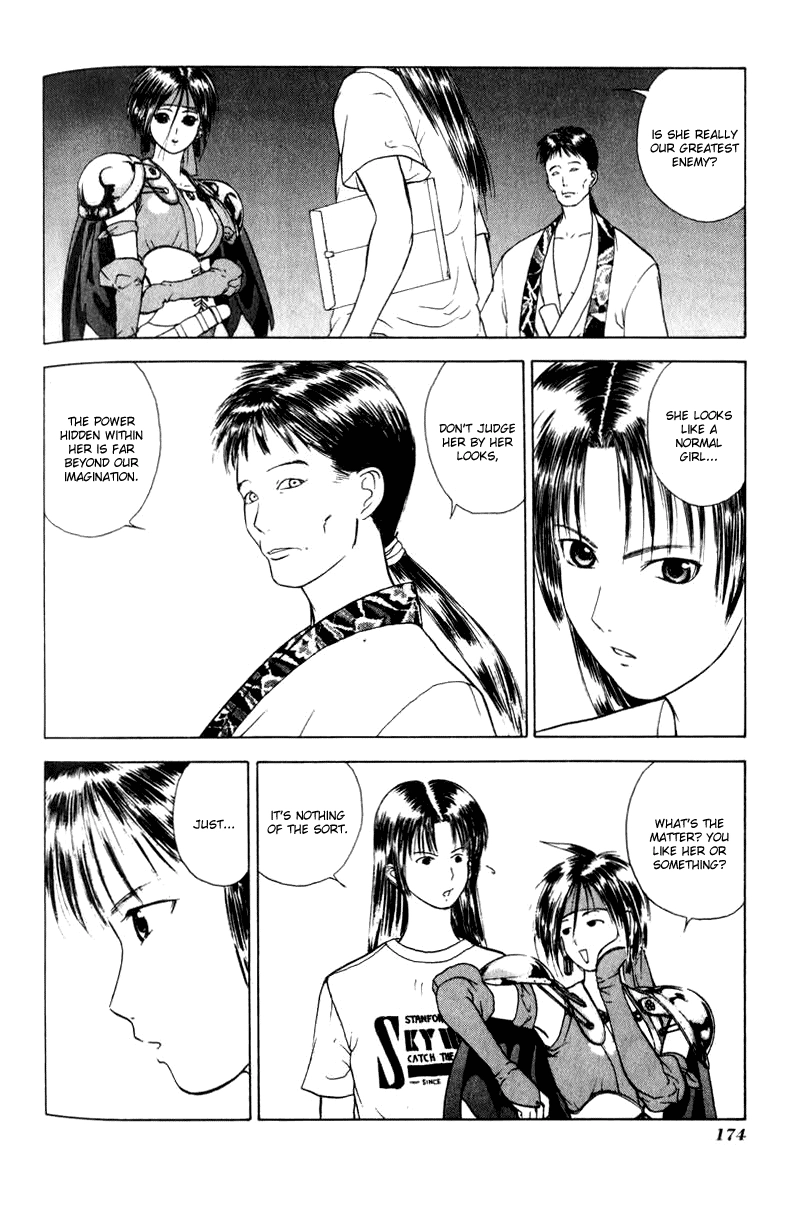How to Create a God. Chapter 12 page 14 - 