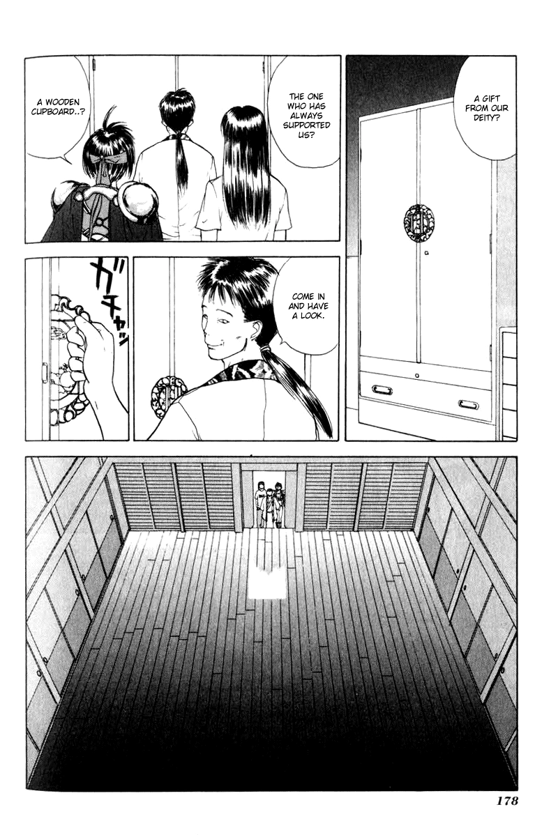 How to Create a God. Chapter 12 page 18 - 