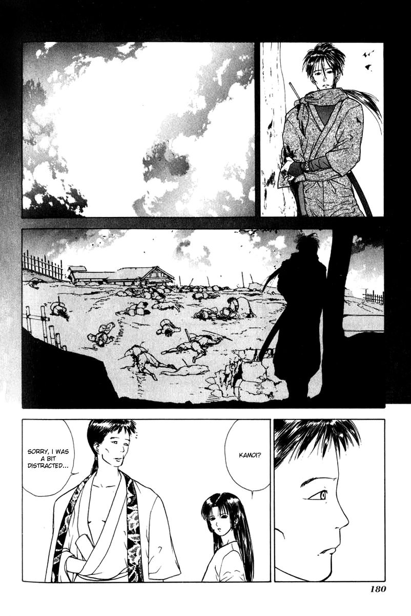 How to Create a God. Chapter 12 page 20 - 