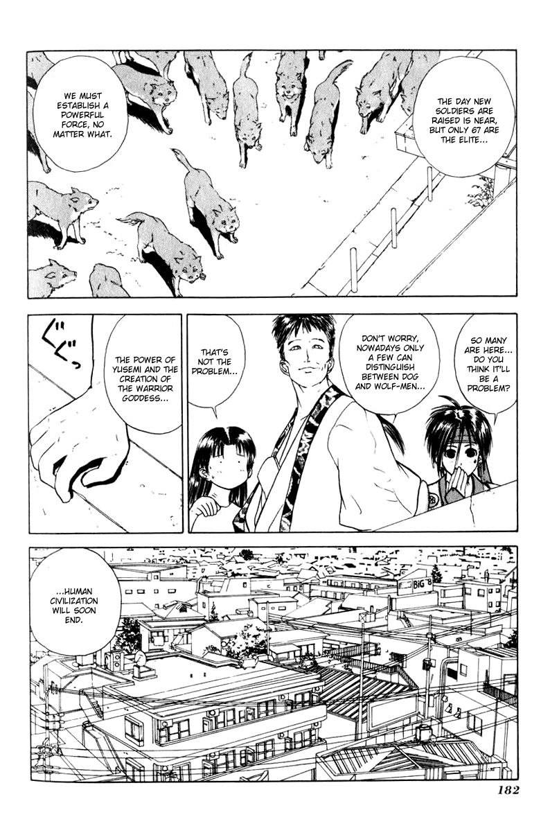 How to Create a God. Chapter 12 page 22 - 