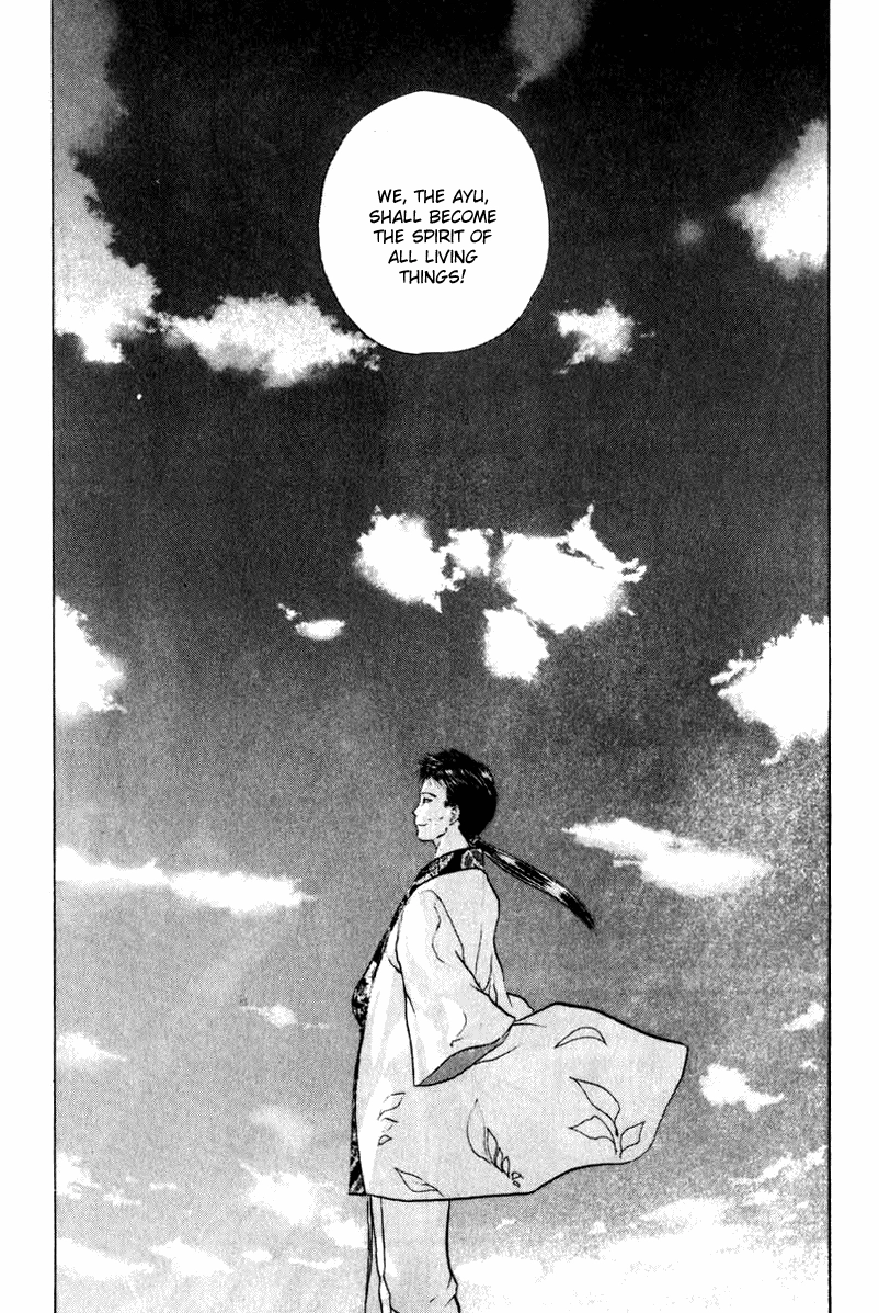 How to Create a God. Chapter 12 page 23 - 