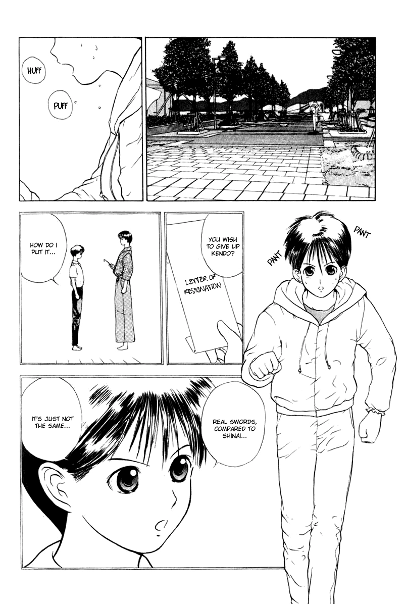 How to Create a God. Chapter 12 page 26 - 