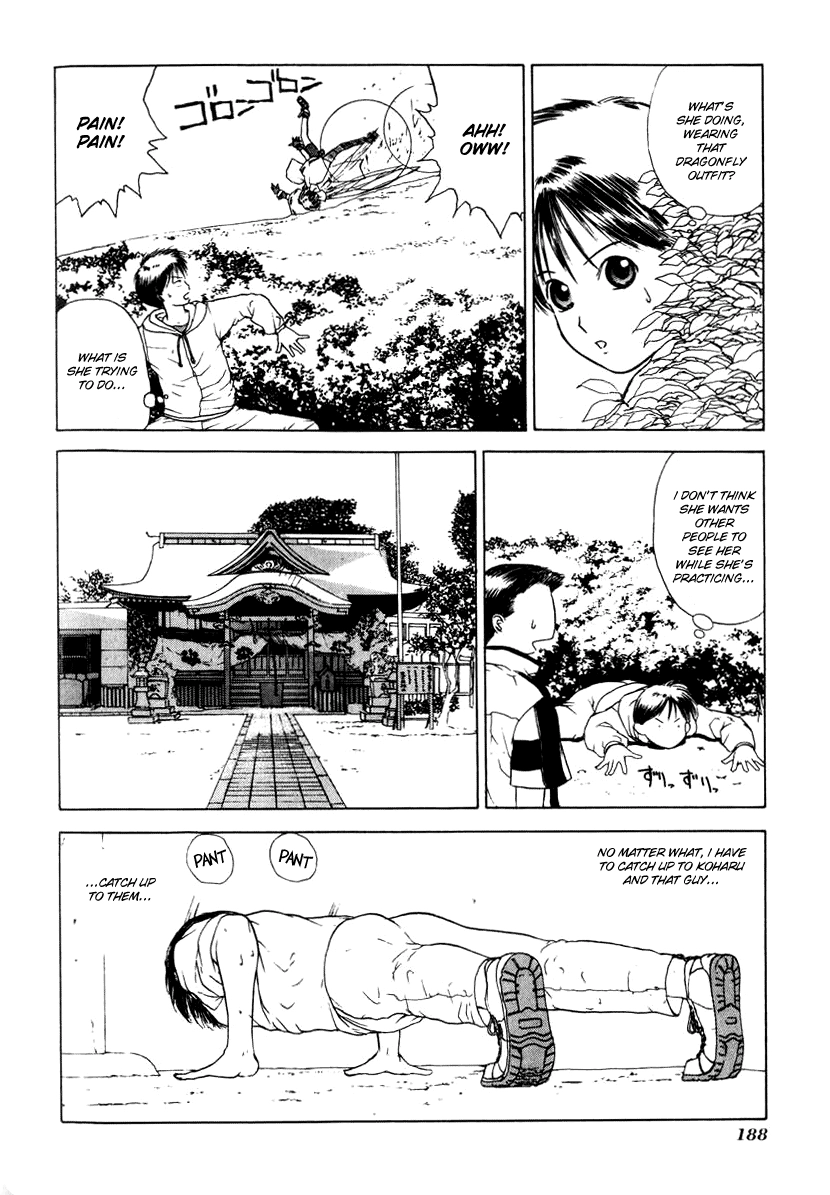 How to Create a God. Chapter 12 page 28 - 