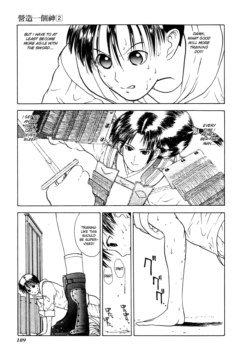 How to Create a God. Chapter 12 page 29 - 