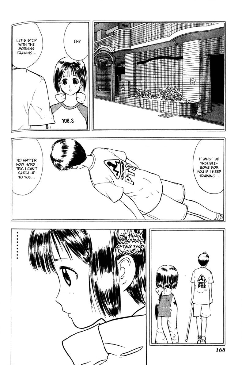 How to Create a God. Chapter 12 page 8 - 