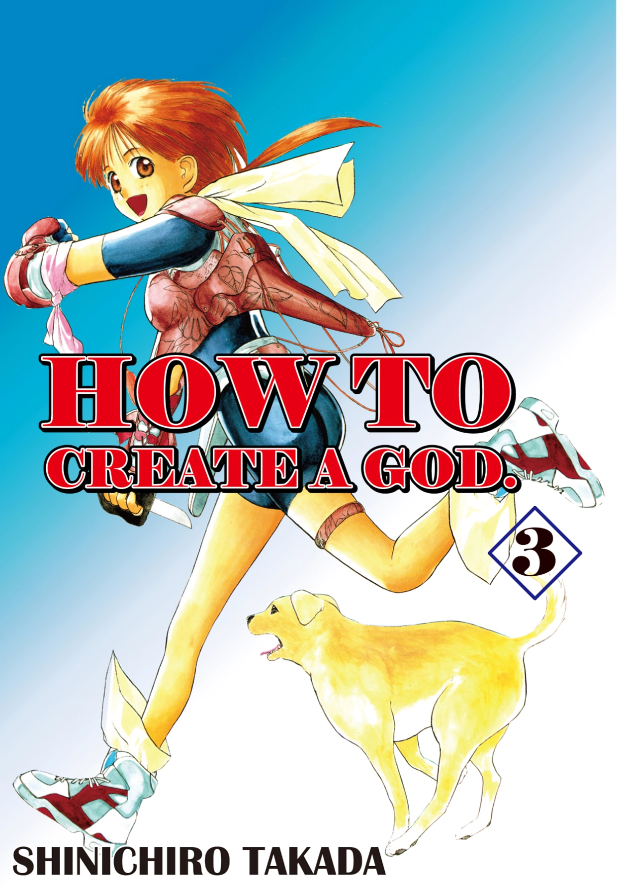How to Create a God. Chapter 13 page 1 - 