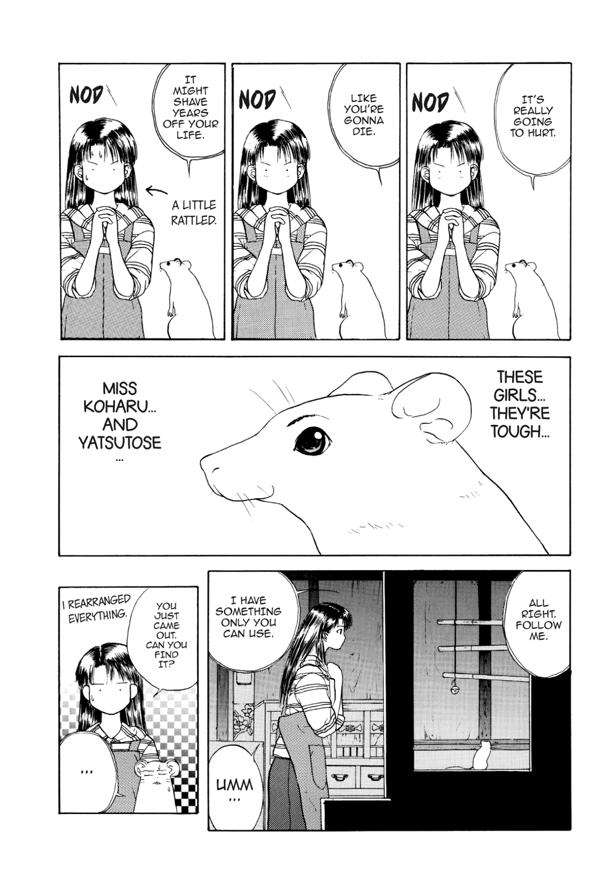 How to Create a God. Chapter 13 page 15 - 