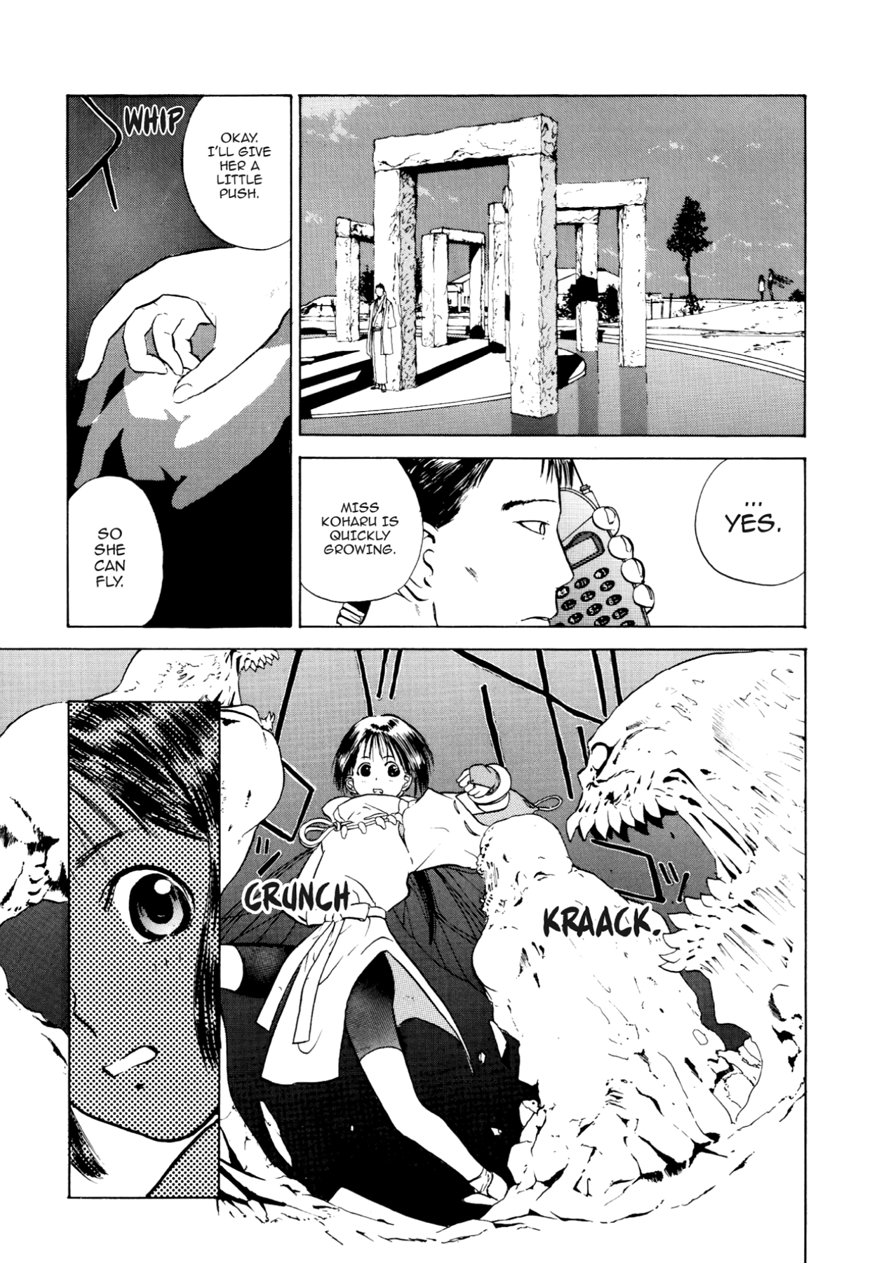 How to Create a God. Chapter 13 page 18 - 