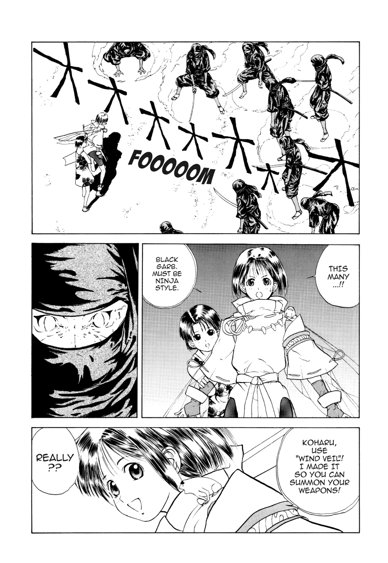 How to Create a God. Chapter 13 page 19 - 
