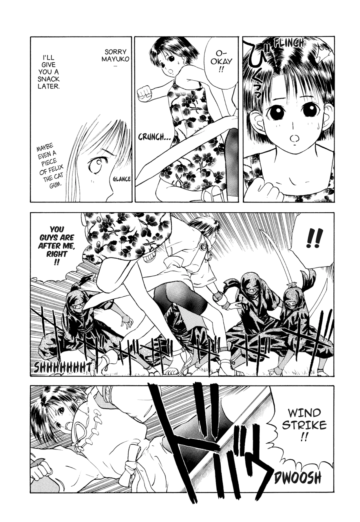 How to Create a God. Chapter 13 page 21 - 