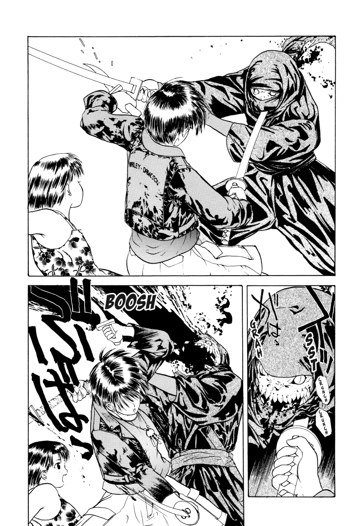 How to Create a God. Chapter 13 page 23 - 