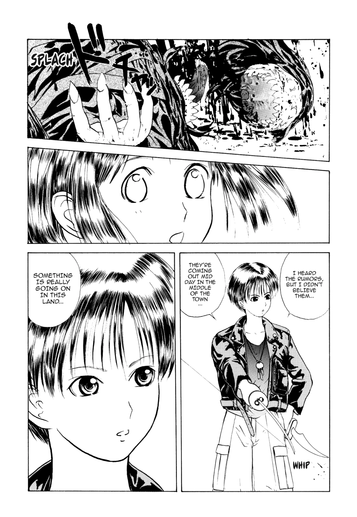 How to Create a God. Chapter 13 page 24 - 