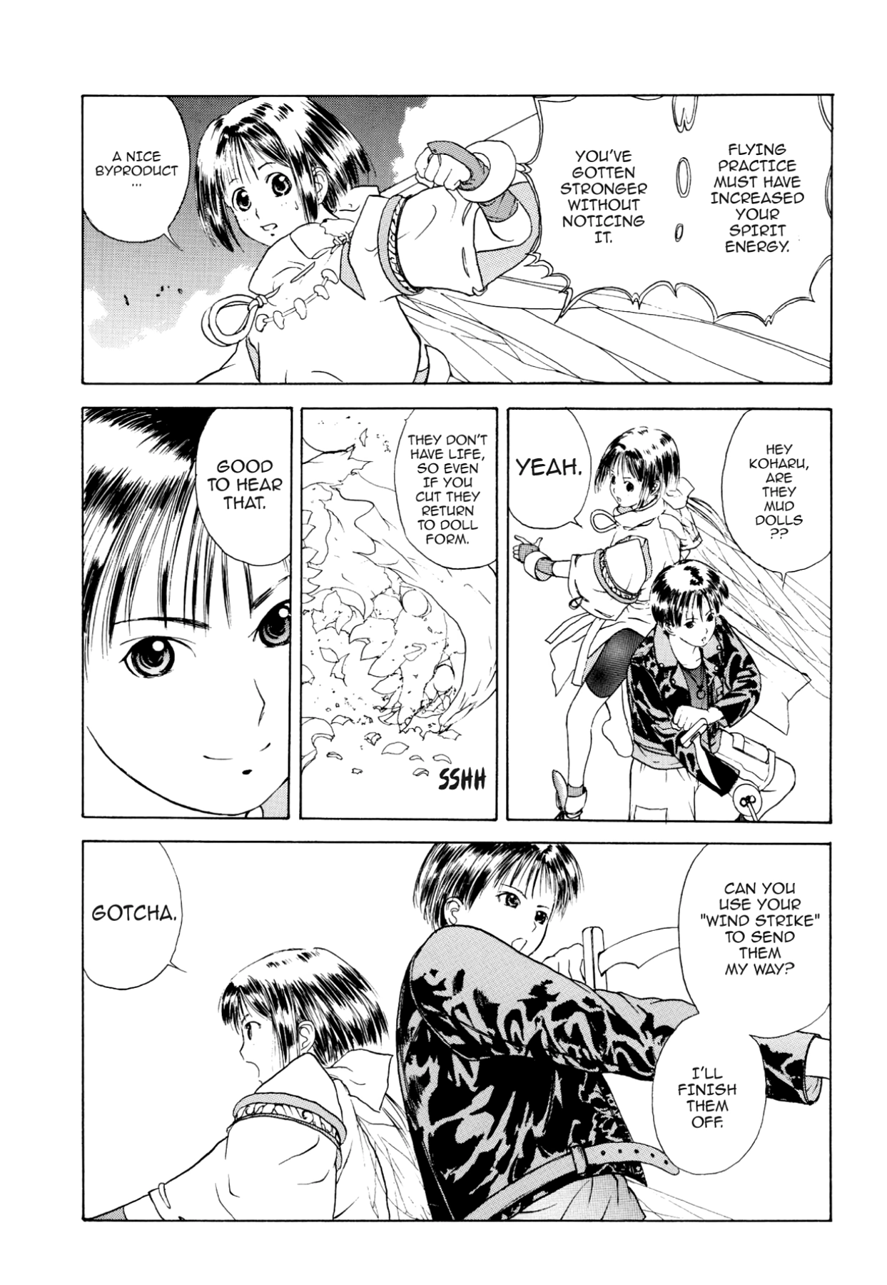 How to Create a God. Chapter 13 page 27 - 