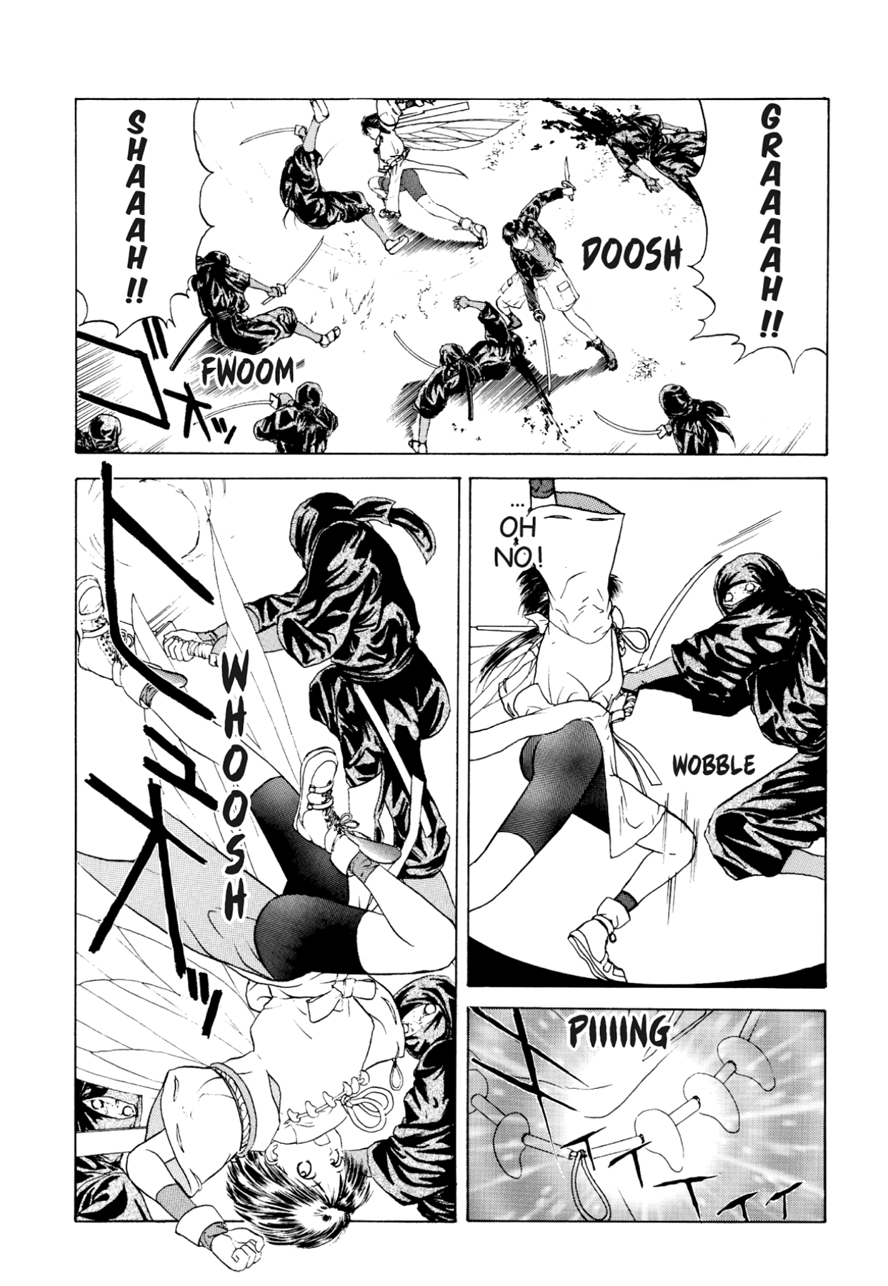 How to Create a God. Chapter 13 page 29 - 