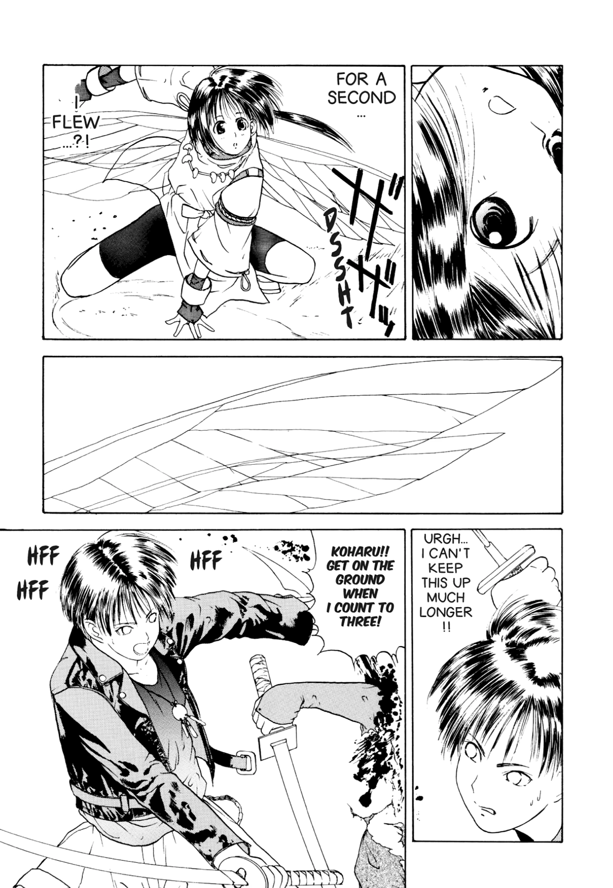 How to Create a God. Chapter 13 page 30 - 