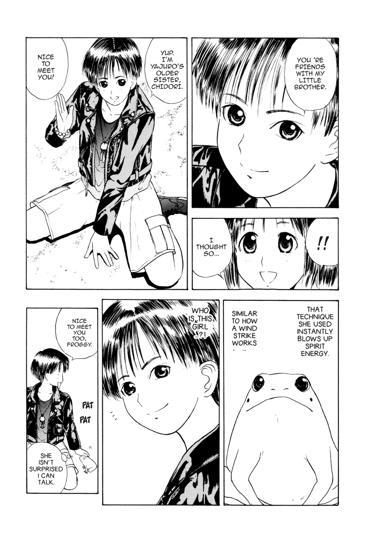 How to Create a God. Chapter 13 page 33 - 