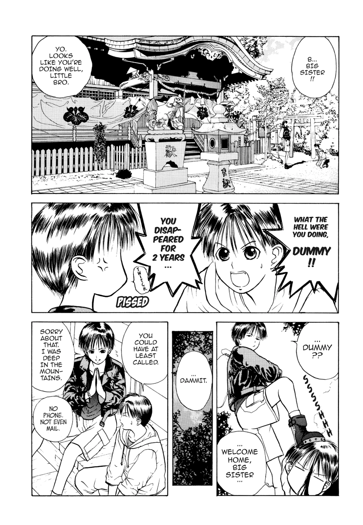 How to Create a God. Chapter 13 page 5 - 