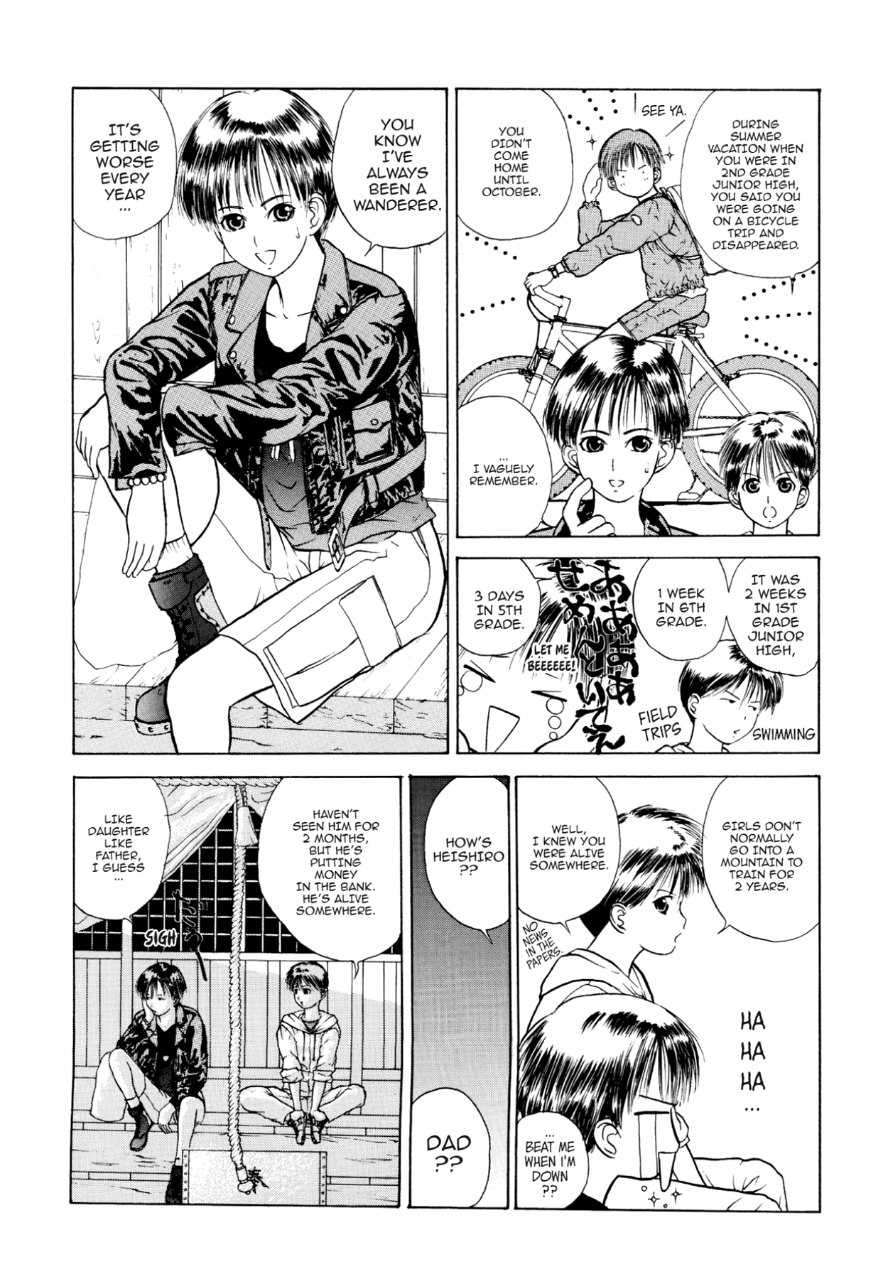 How to Create a God. Chapter 13 page 6 - 