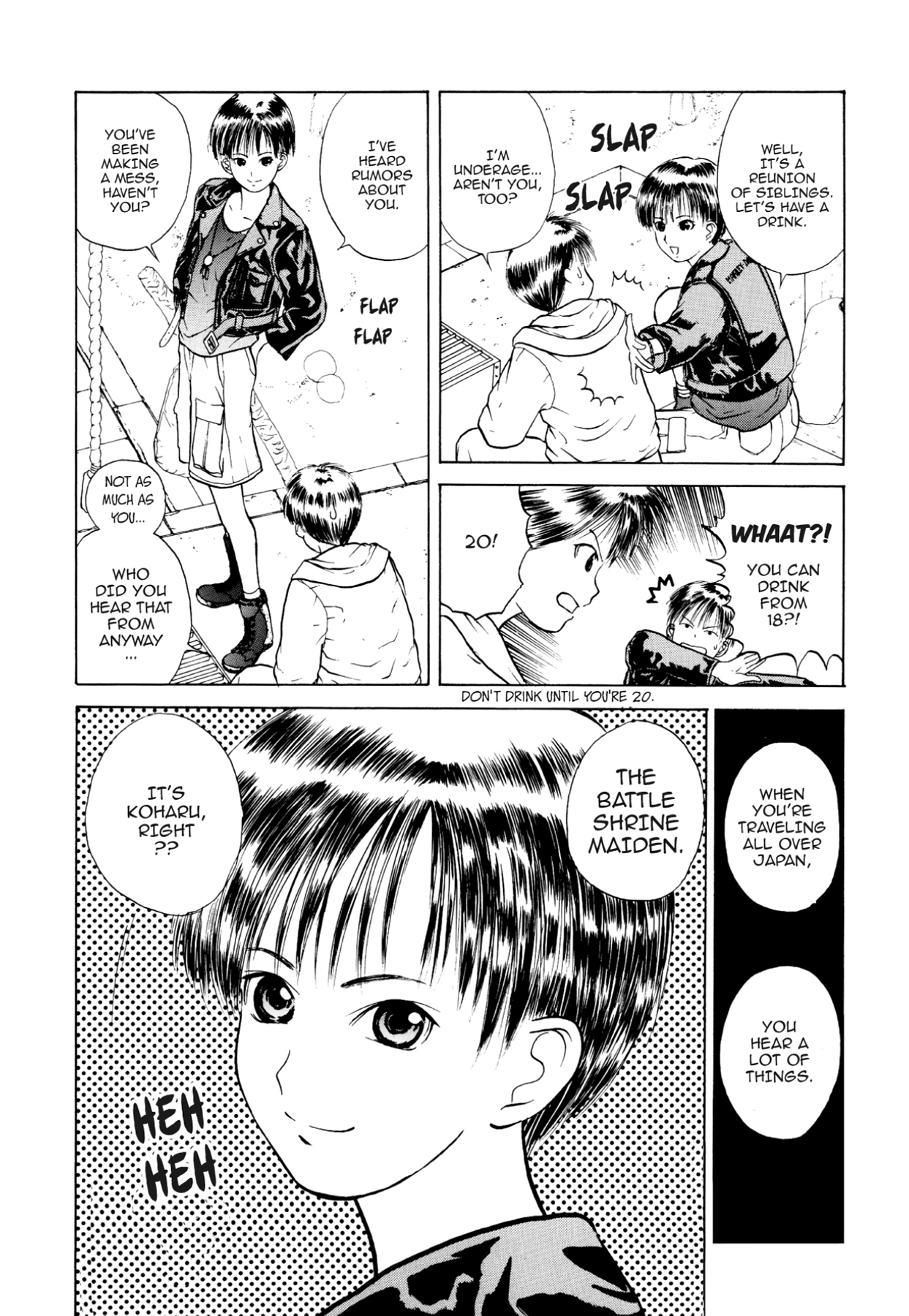 How to Create a God. Chapter 13 page 7 - 