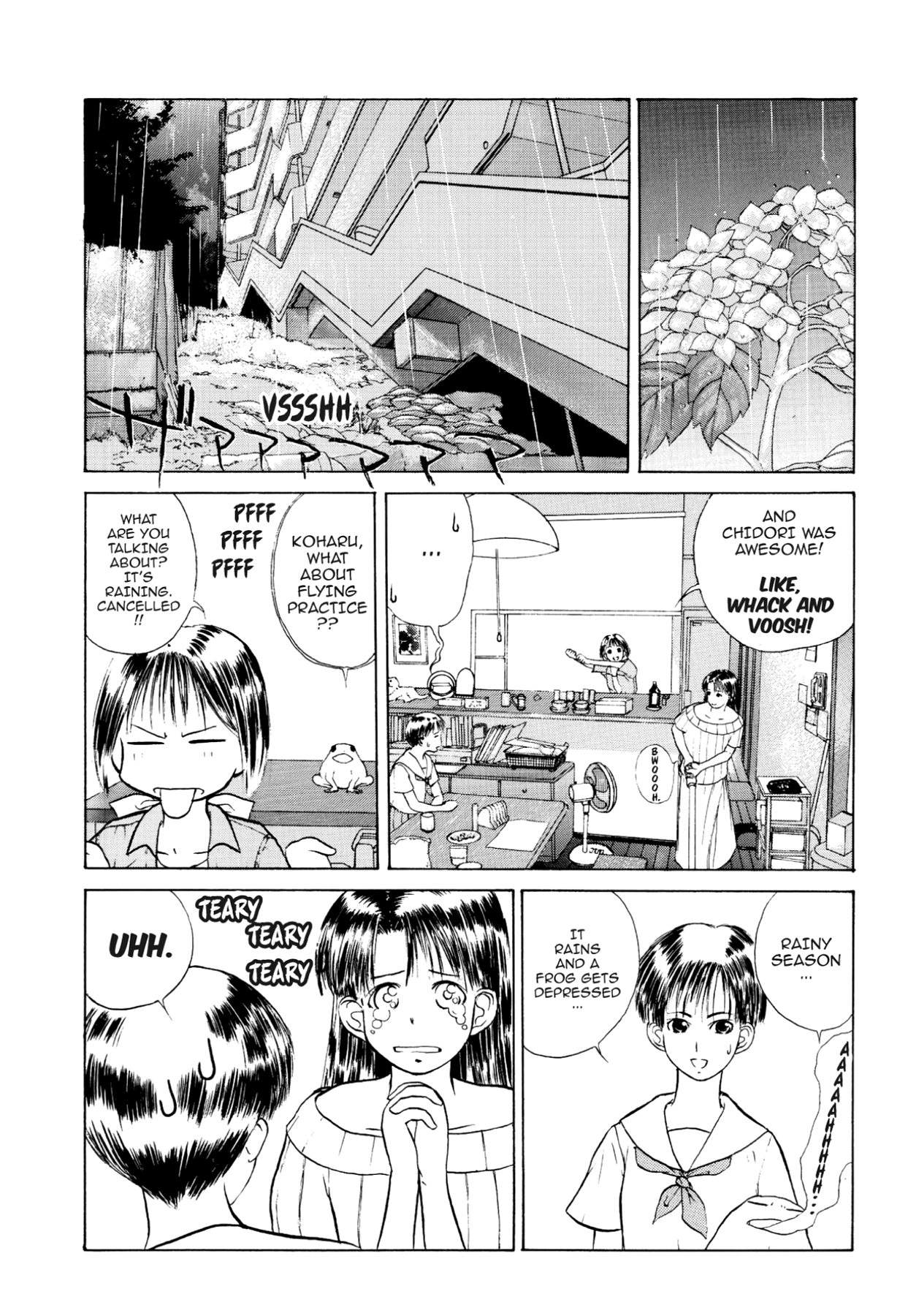 How to Create a God. Chapter 14 page 2 - 