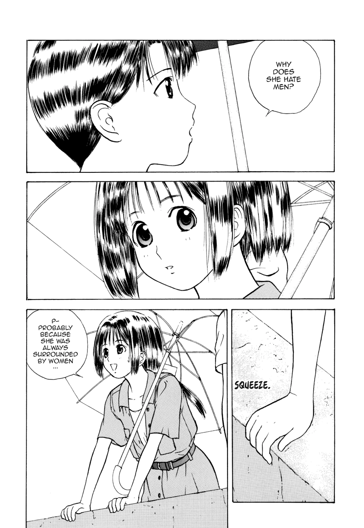How to Create a God. Chapter 14 page 13 - 