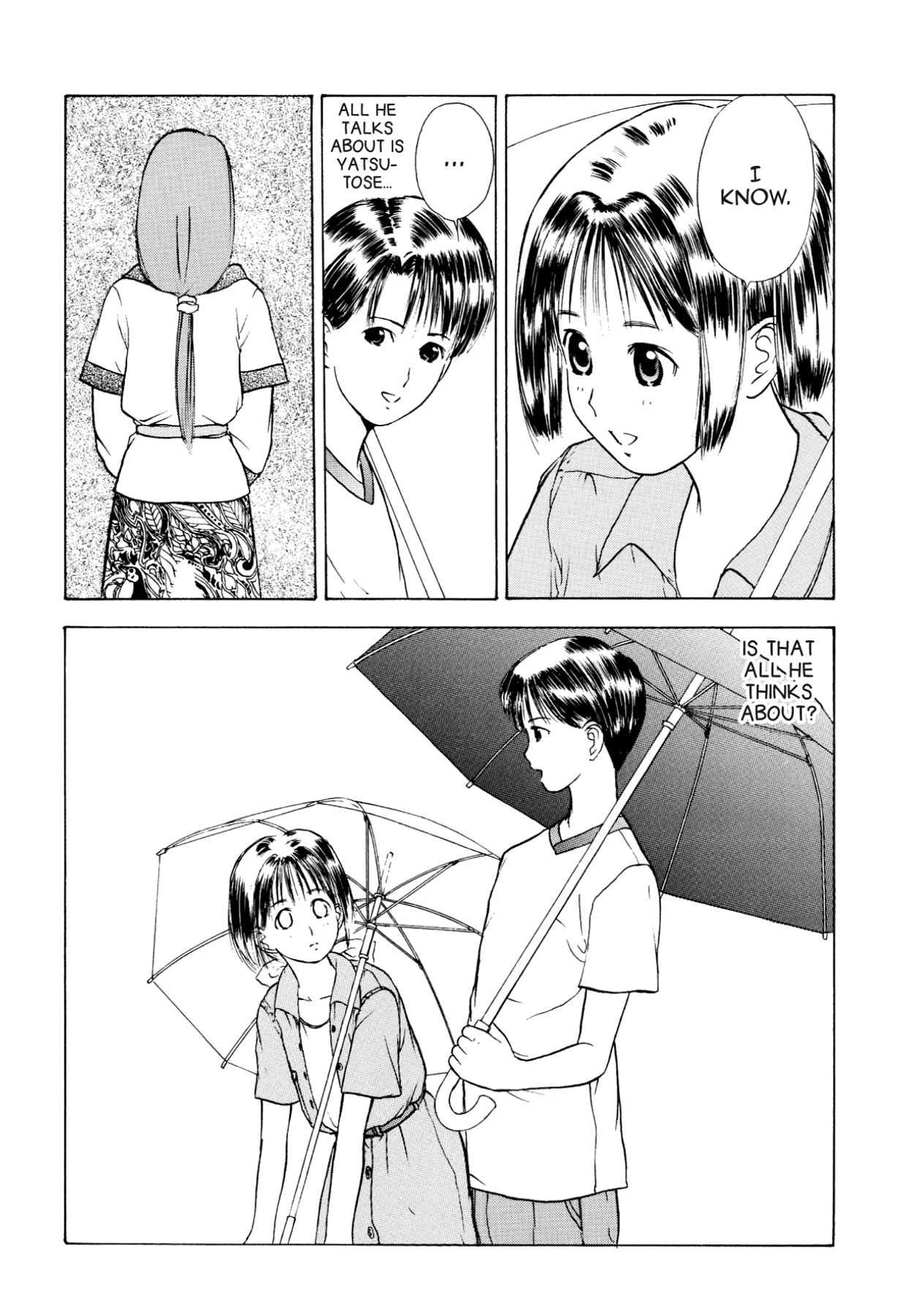 How to Create a God. Chapter 14 page 15 - 