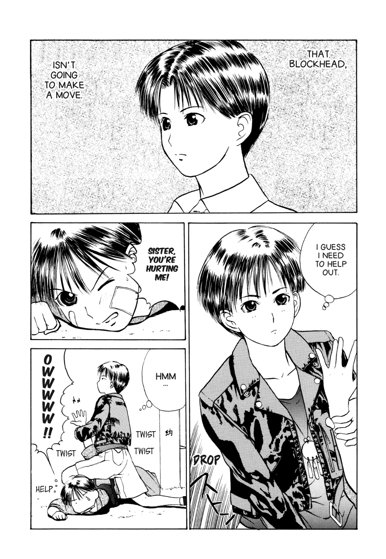 How to Create a God. Chapter 14 page 21 - 