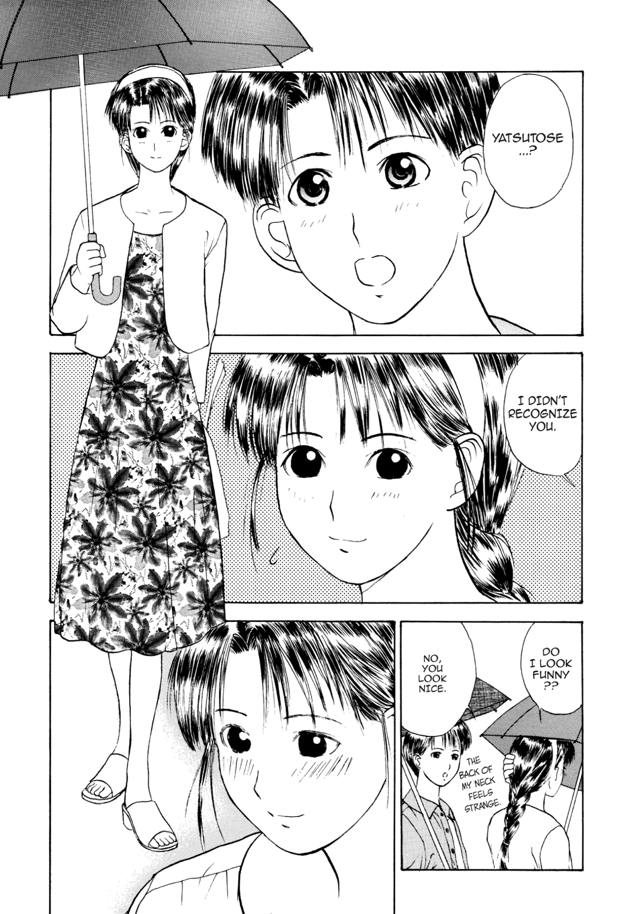 How to Create a God. Chapter 14 page 23 - 