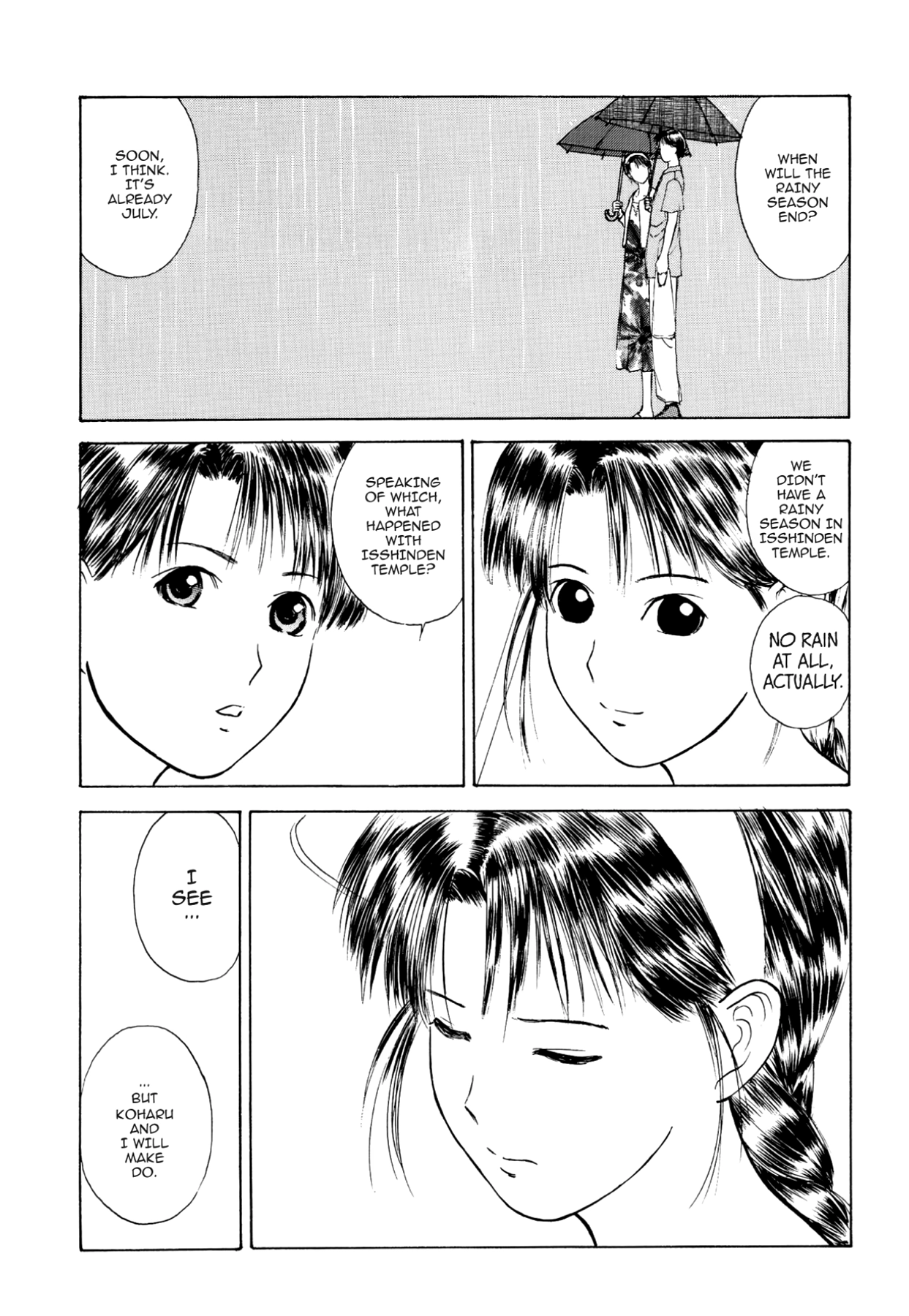 How to Create a God. Chapter 14 page 24 - 