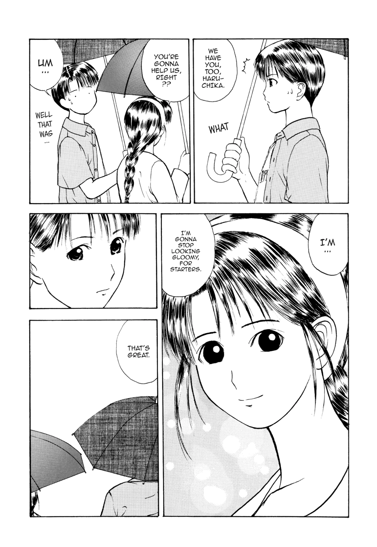 How to Create a God. Chapter 14 page 25 - 