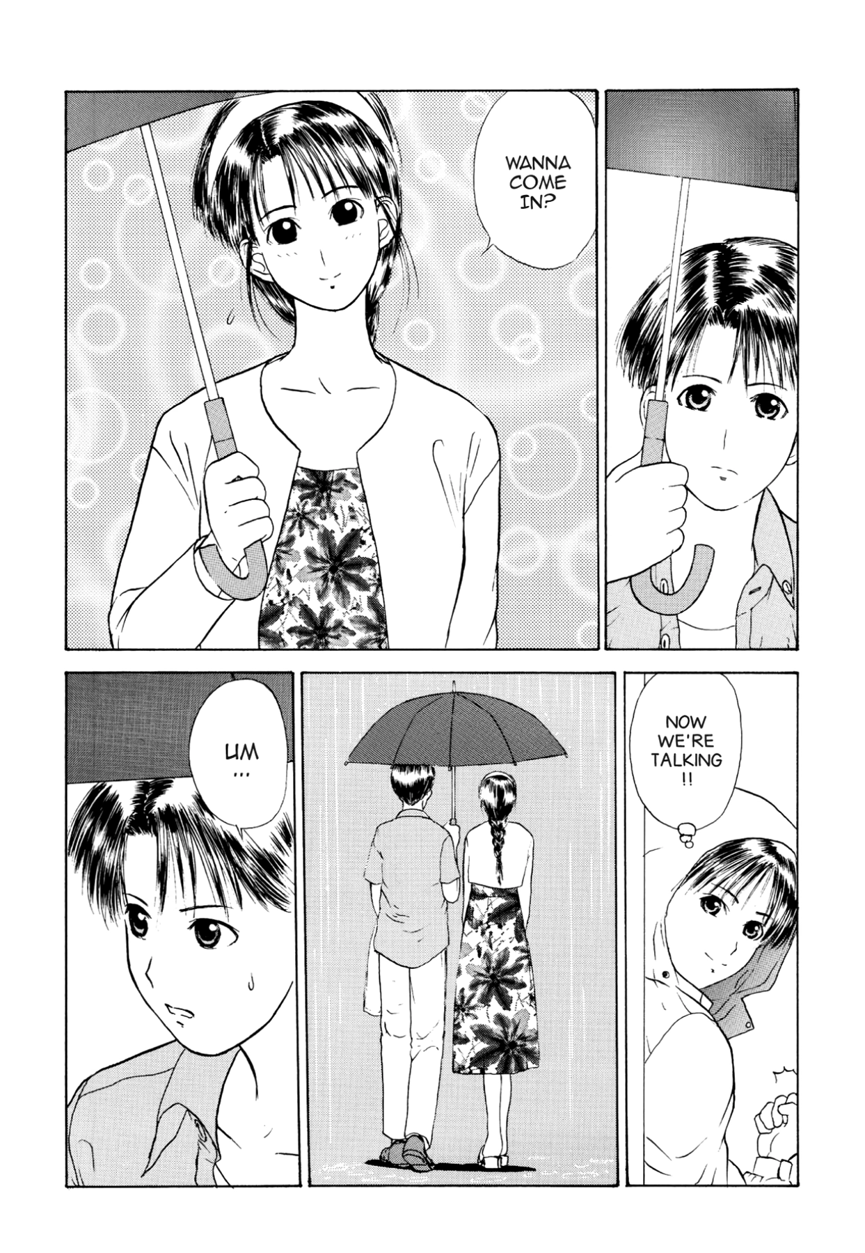 How to Create a God. Chapter 14 page 28 - 