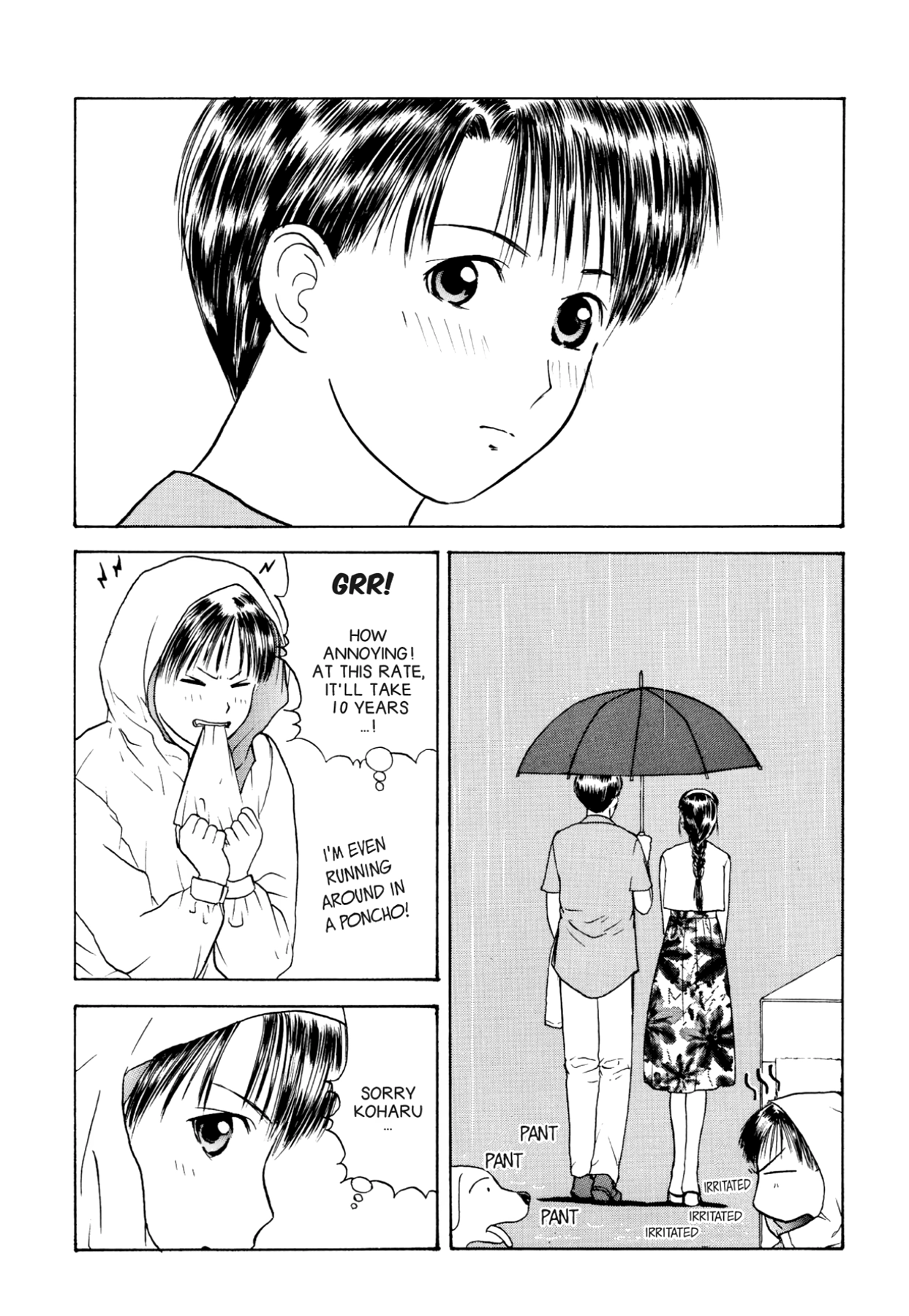 How to Create a God. Chapter 14 page 30 - 