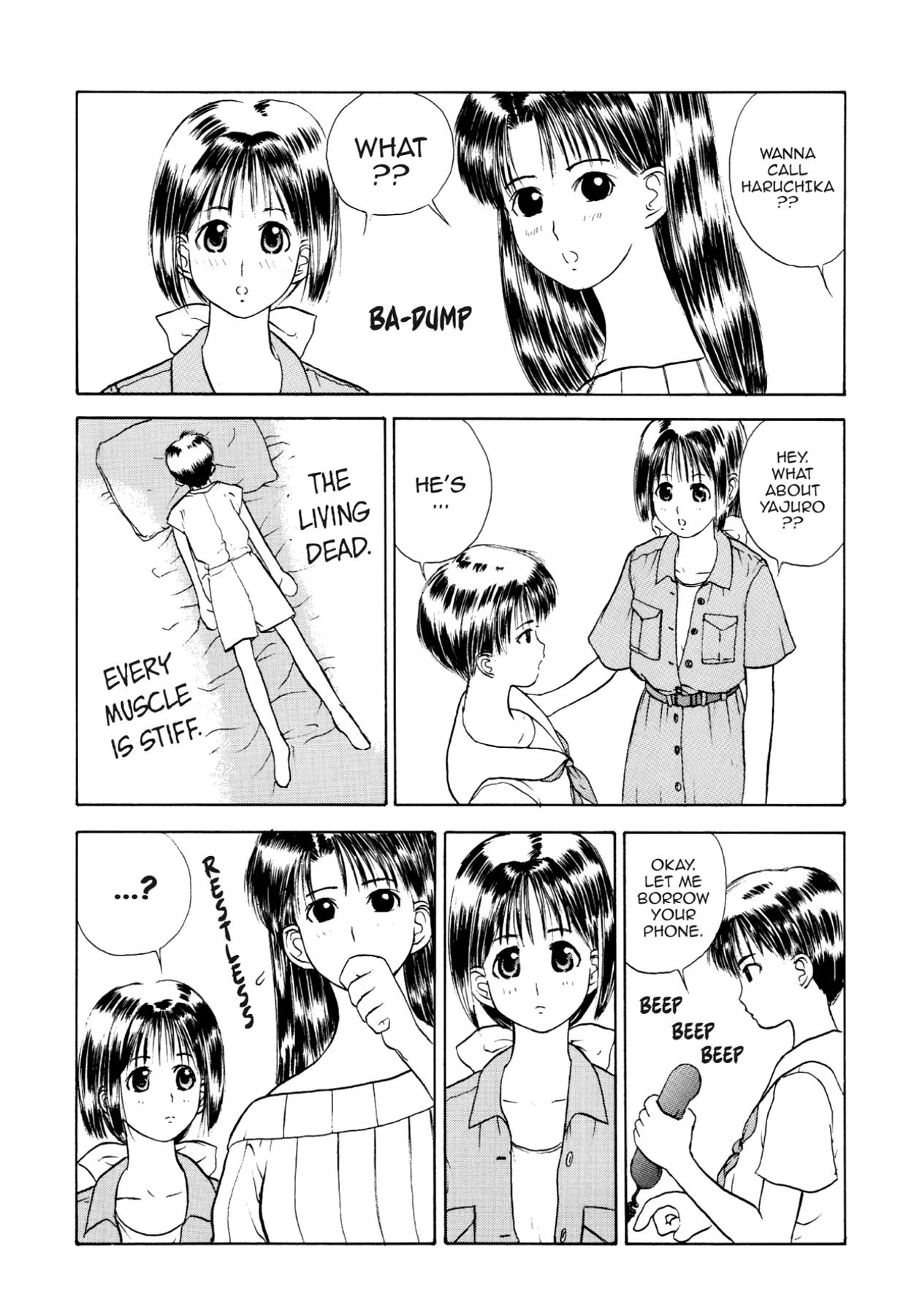 How to Create a God. Chapter 14 page 4 - 