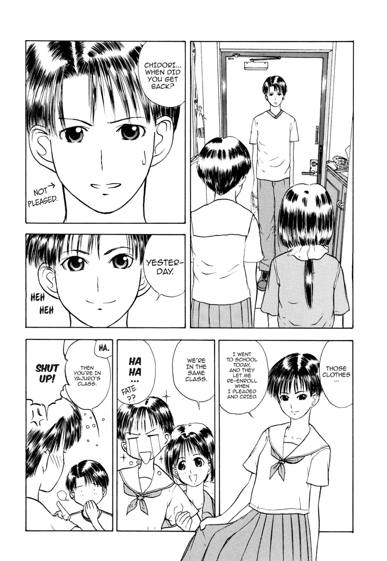 How to Create a God. Chapter 14 page 5 - 