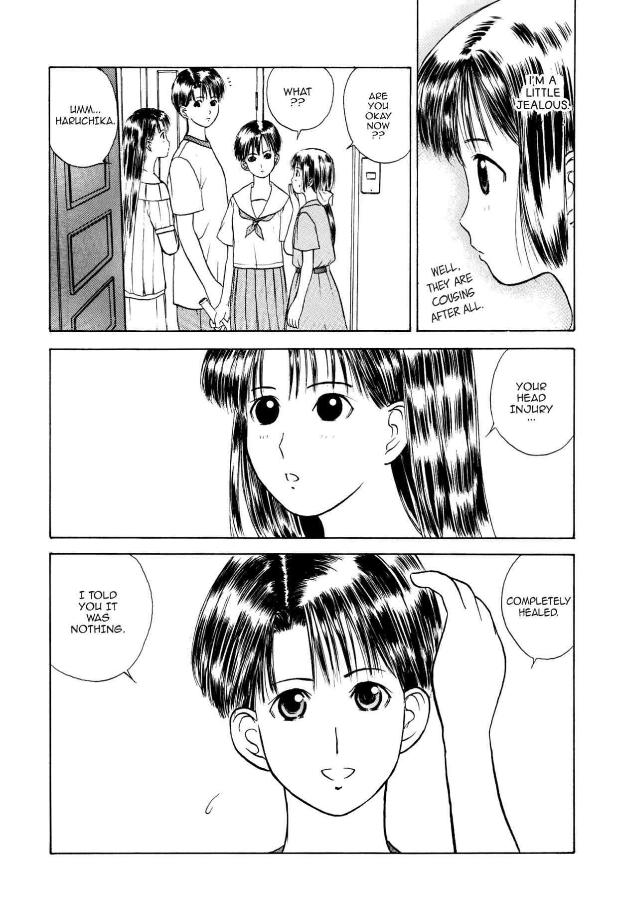 How to Create a God. Chapter 14 page 8 - 