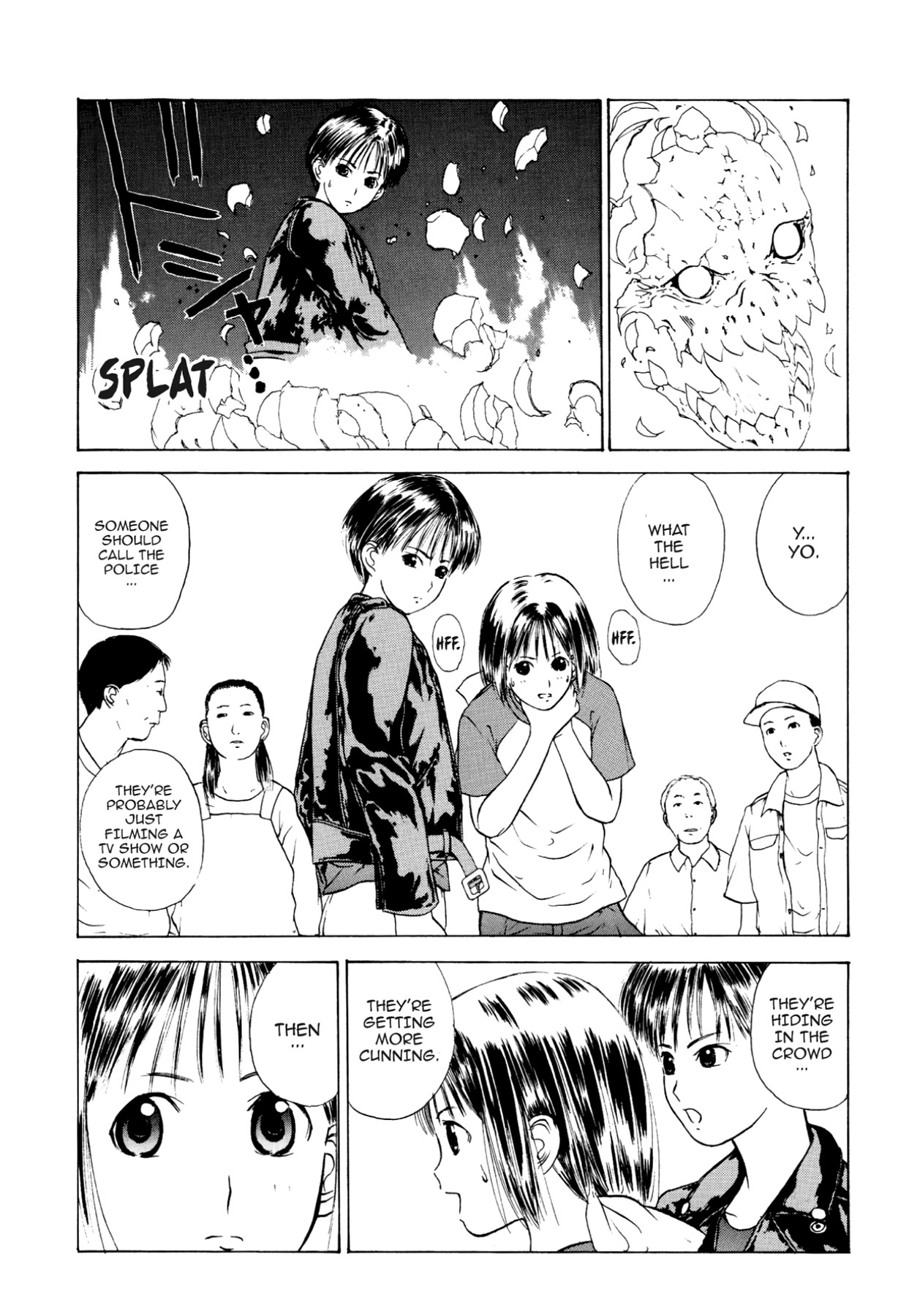 How to Create a God. Chapter 15 page 22 - 