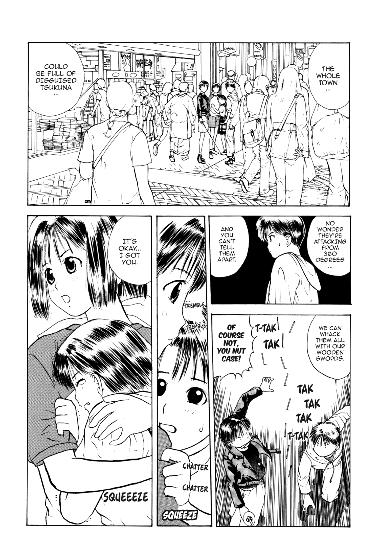 How to Create a God. Chapter 15 page 23 - 