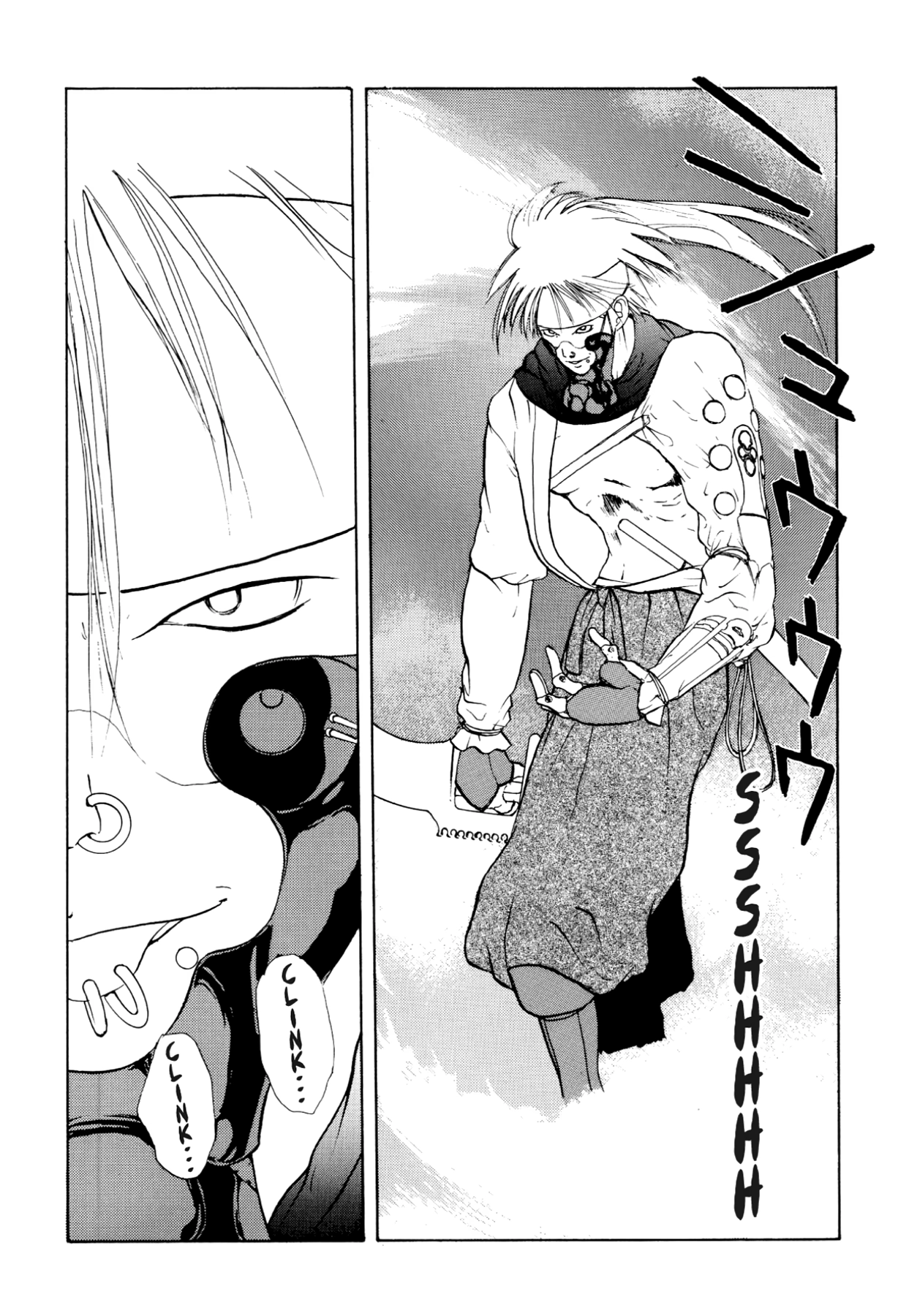 How to Create a God. Chapter 15 page 28 - 
