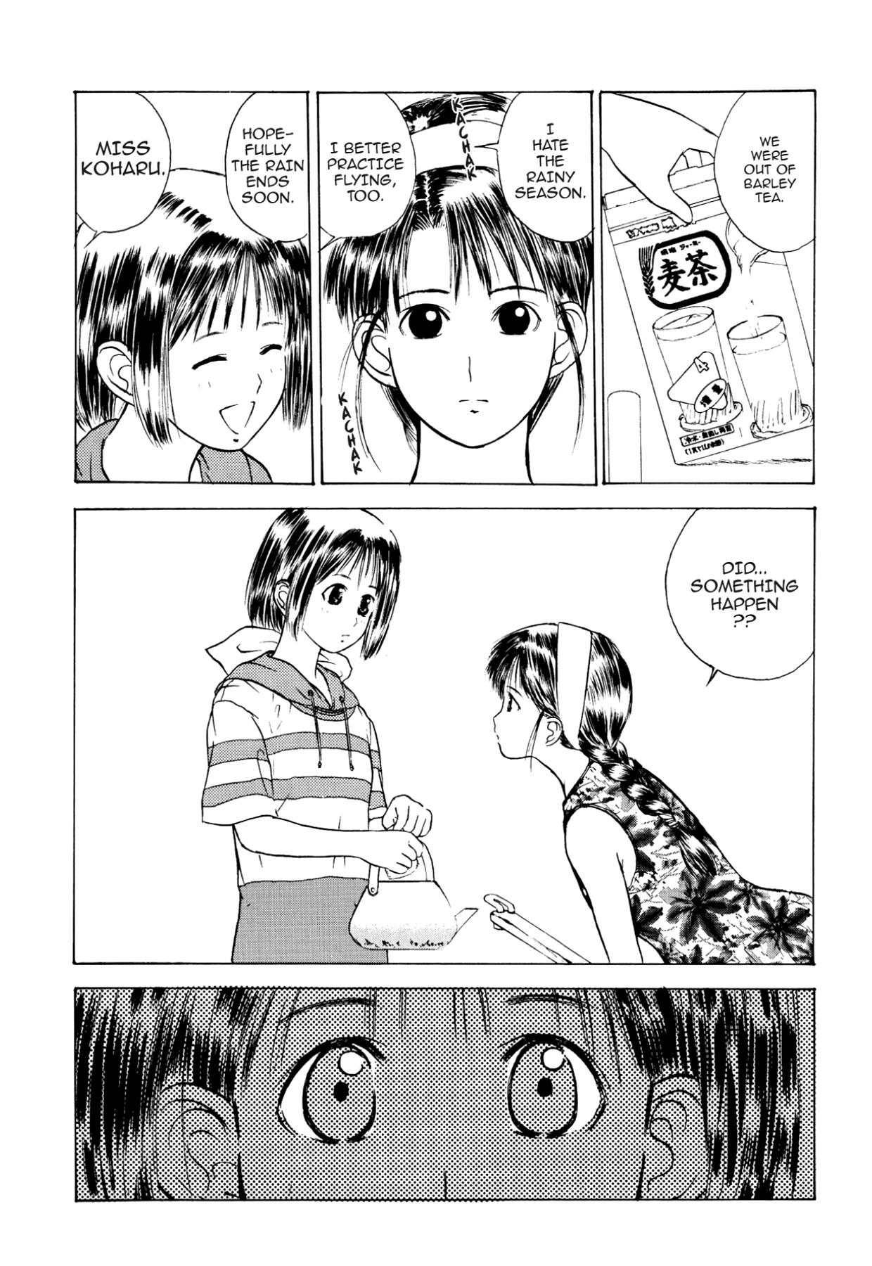 How to Create a God. Chapter 15 page 4 - 