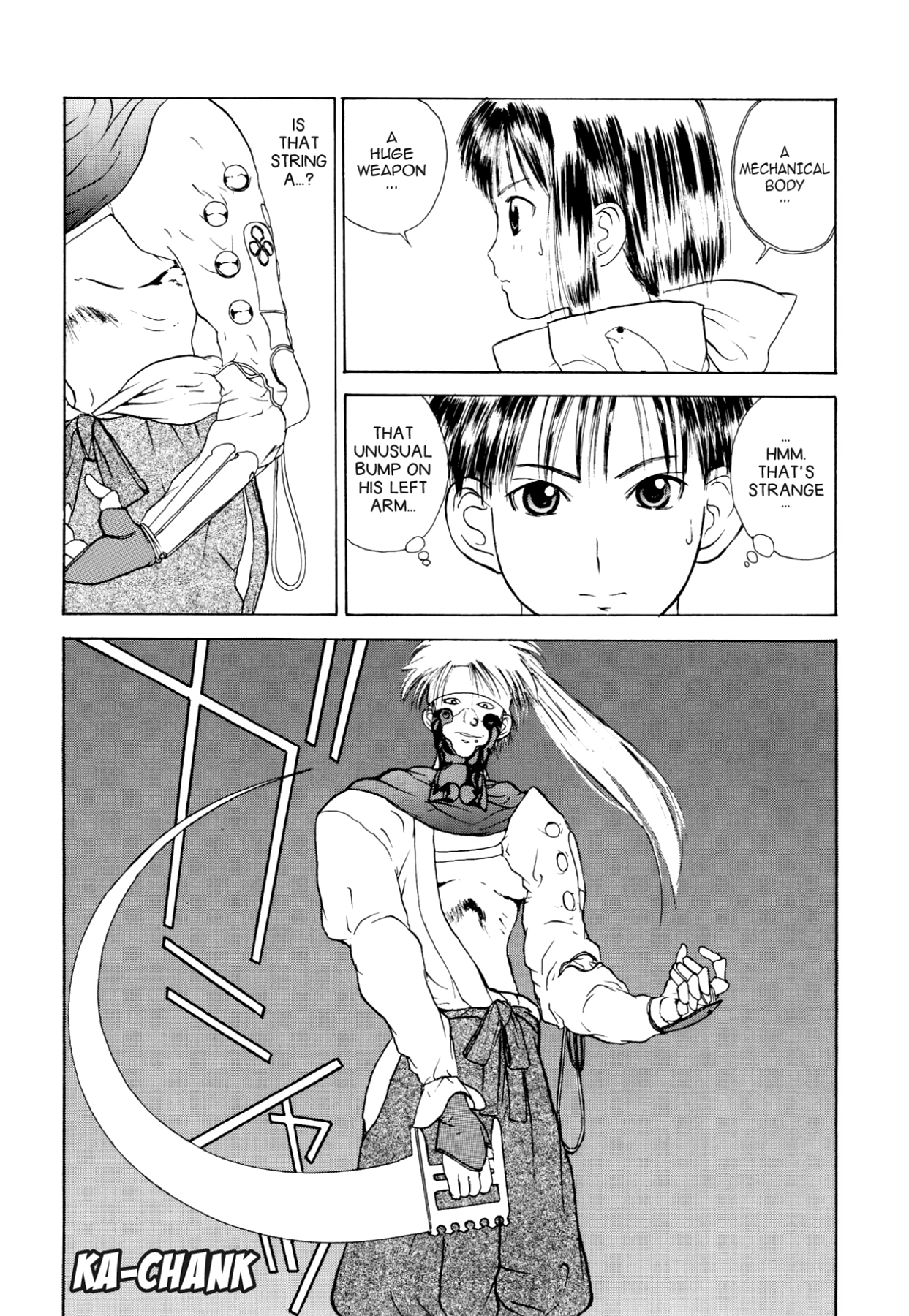 How to Create a God. Chapter 15 page 31 - 