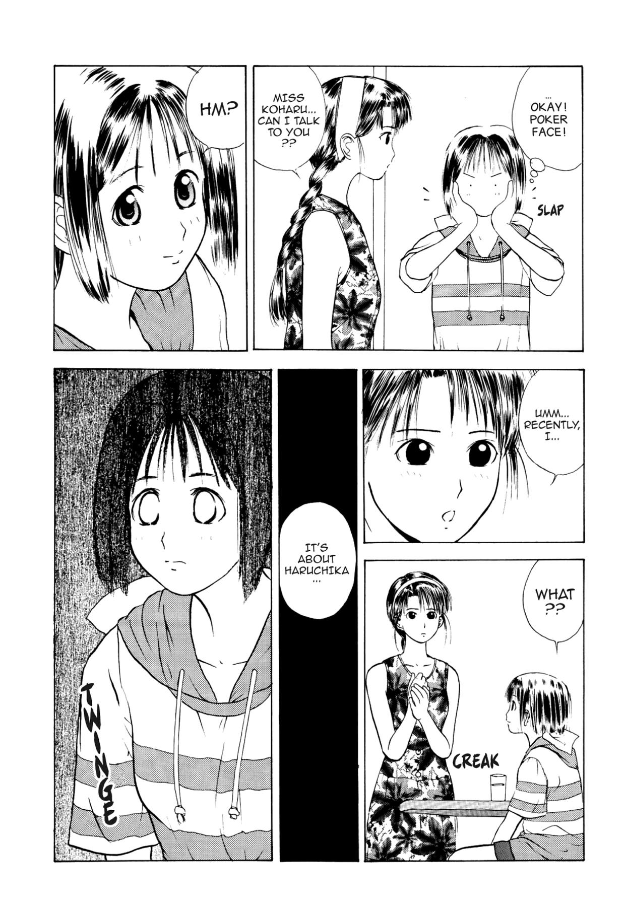 How to Create a God. Chapter 15 page 8 - 