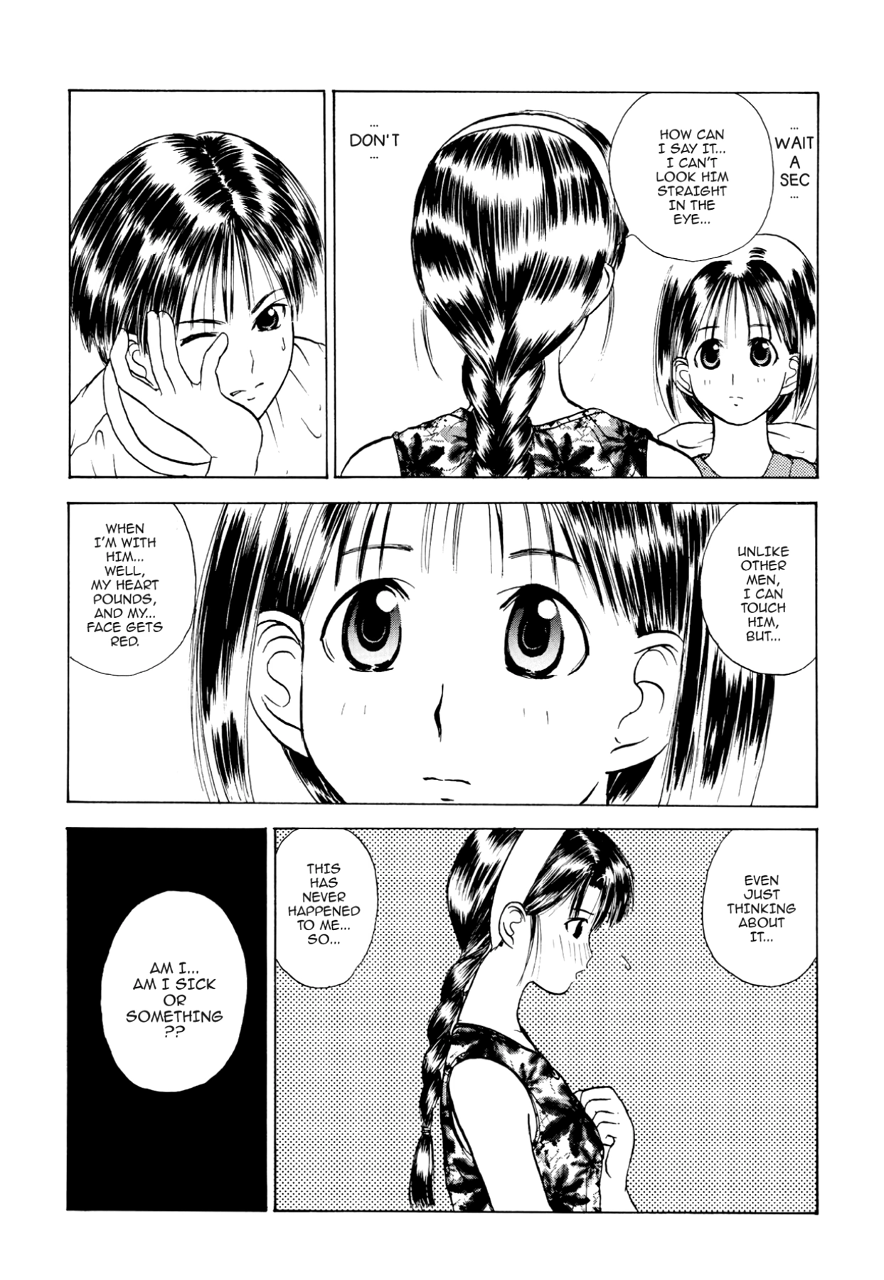 How to Create a God. Chapter 15 page 9 - 