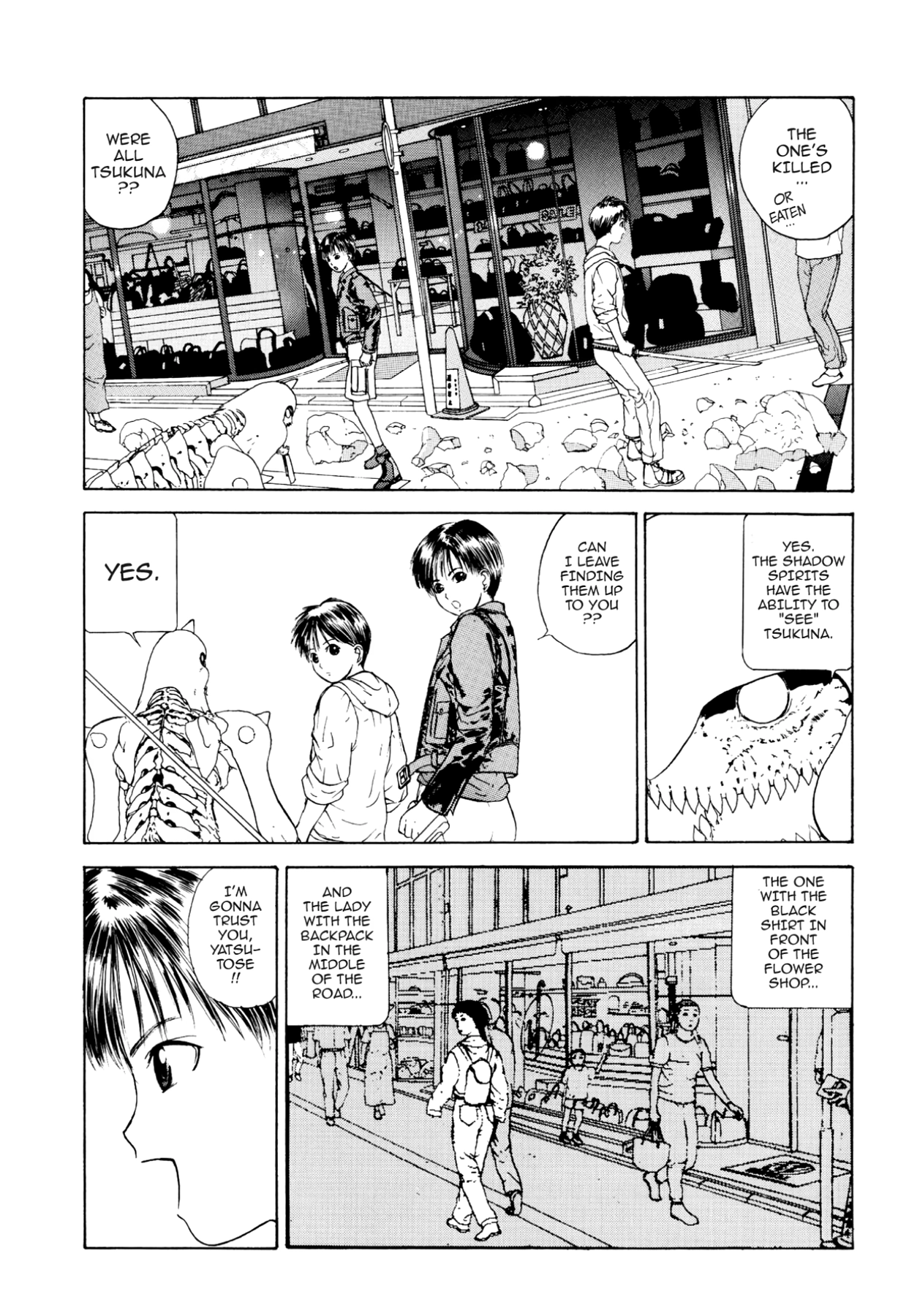 How to Create a God. Chapter 16 page 12 - 